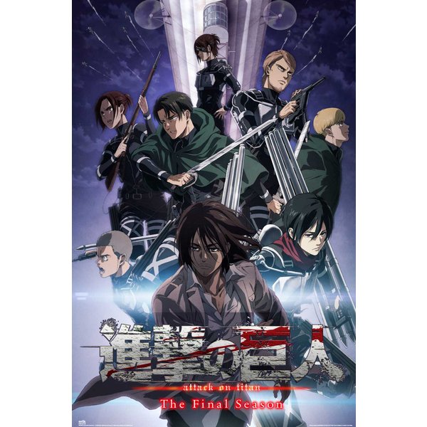 Attack on Titan Poster