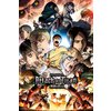 Attack On Titan Poster