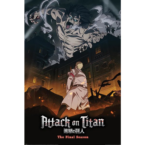 Attack on Titan Poster