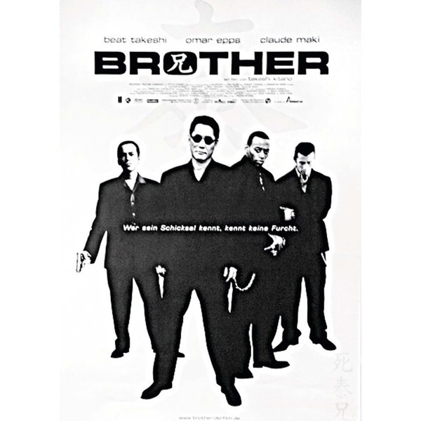 Brother Poster