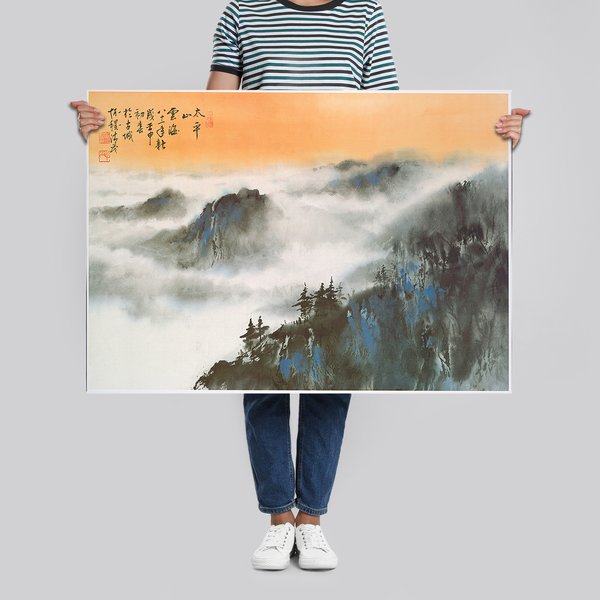 Chinese Mountain Scene Poster