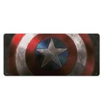 Captain America Schild Game