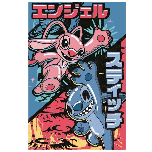 Disney Lilo & Stitch Poster