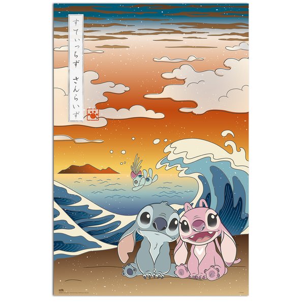 Disney Stitch Poster Japan