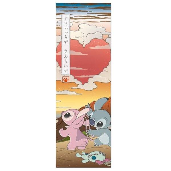 Disney Stitch Türposter Japan