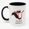 Eichh&ouml;rnchen Tasse