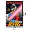 Gundam Poster White Devil