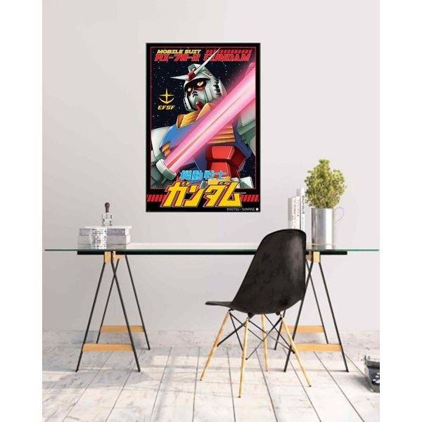 Gundam Poster White Devil