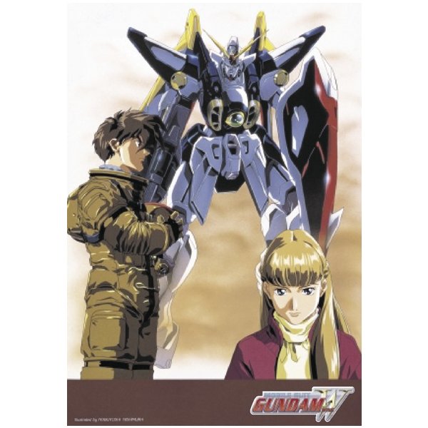 Gundam Wing
