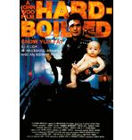 Hard Boiled Poster