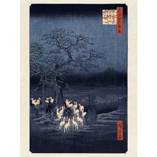 Hiroshige Kunstdruck