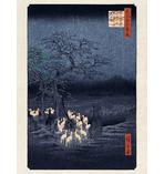 Hiroshige Kunstdruck