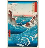 Hiroshige Naruto Whirlpool