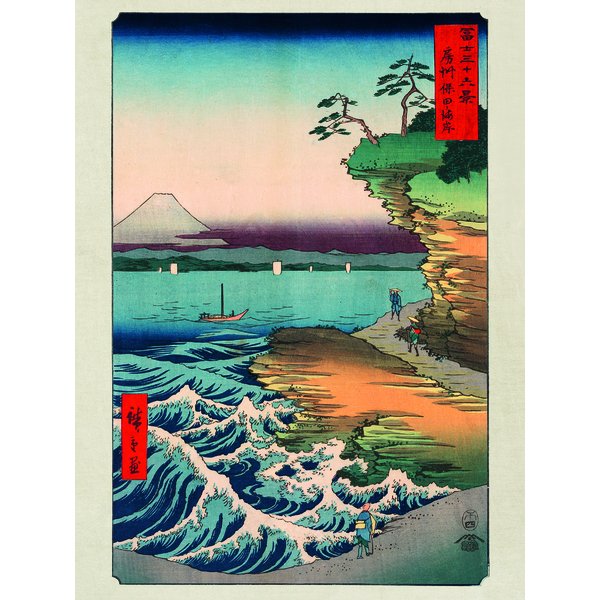 Hiroshige Kunstdruck 3er-Set
