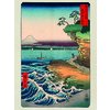 Hiroshige Kunstdruck 3er-Set