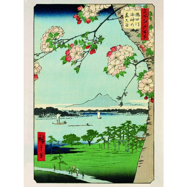 Hiroshige Kunstdruck 3er-Set