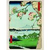 Hiroshige Kunstdruck 3er-Set