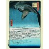 Hiroshige Kunstdruck 3er-Set