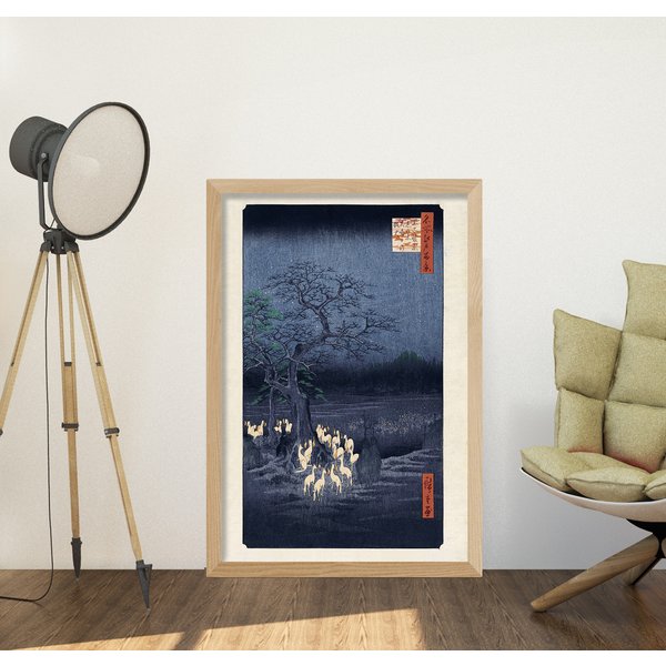 Hiroshige Kunstdruck