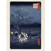 Hiroshige Kunstdruck