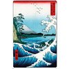 Hiroshige The Sea At Satta