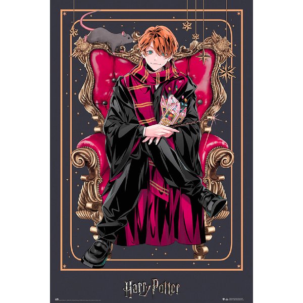Harry Potter Poster