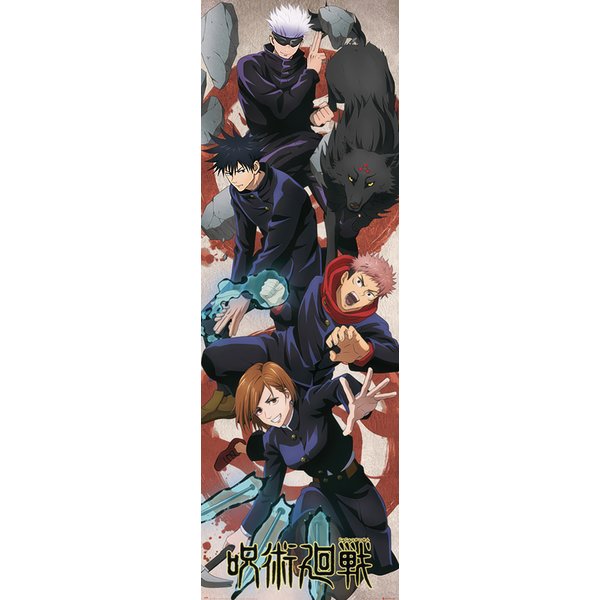 Jujutsu Kaisen Poster Group