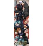 Jujutsu Kaisen Poster Group