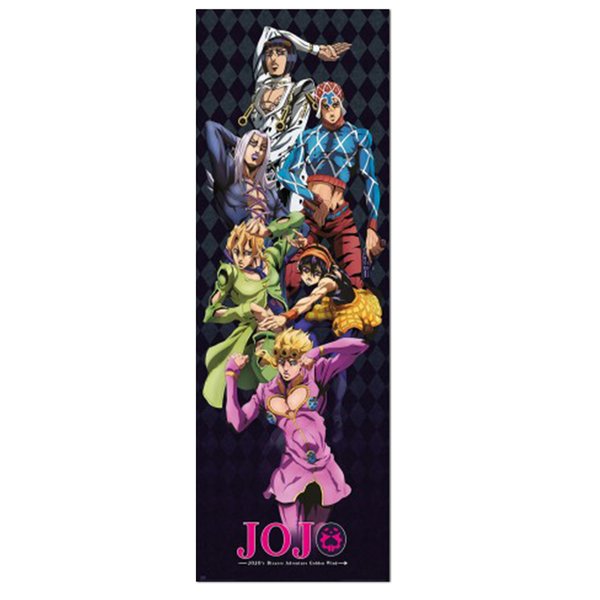 Jojo's Bizarre Adventure