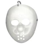 Jason Hockey Maske