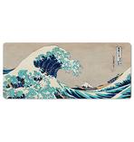 Japanese Art Game Mat