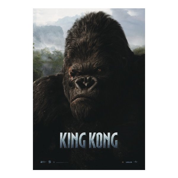 King Kong