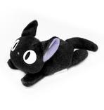 Kikis kleiner Lieferservice