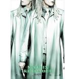 Matrix - Reloaded Poster