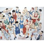 Manga Slam Dunk Poster