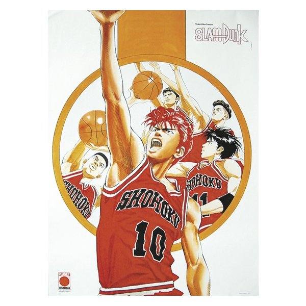 Manga Slam Dunk Poster