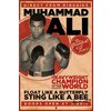 Muhammad Ali Poster Vintage