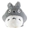 Mein Nachbar Totoro Pl&uuml;sch-