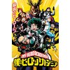 My Hero Academia Poster