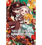 Mein Schulgeist Hanako Poster