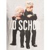 Muppets T-Shirt Grandmasters