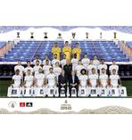 Real Madrid Poster Mannschaft