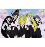 Sailor Moon Poster