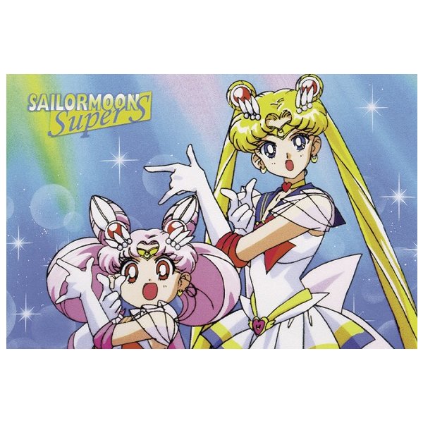 Sailor Moon