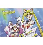 Sailor Moon