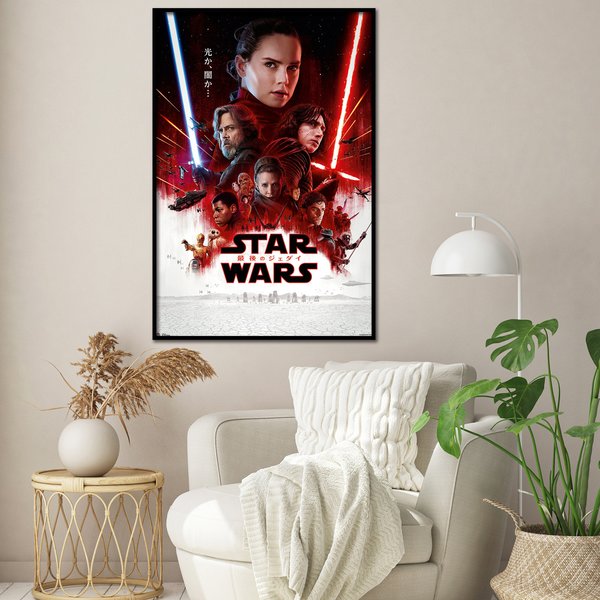 Star Wars Episode 8 Poster