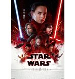 Star Wars Episode 8 Poster