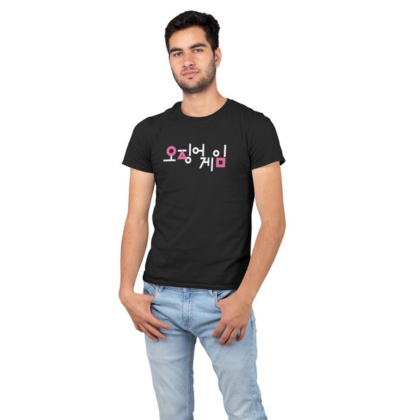Squid Game T-Shirt Korean Logo