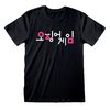 Squid Game T-Shirt Korean Logo