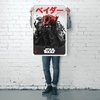 Star Wars Poster Visions